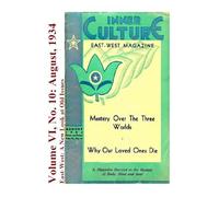 Volume VI No. 10: August, 1934: East-West: A New Look at Old Issues: Volume 6 (Castellano-Hoyt Presents a New Look at Old Issues)