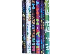 volumoon Wrapping Paper Sheets, 6 x Birthday Wrapping Paper, Gift Wrapping Paper Rolls, Premium Recyclable Gift Wrap 70cm x 50cm, 6 Different Birthday Print Design, for Wedding Party Girls Boys