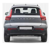 VOLVO XC40 - Chrome trim for the flap Luxury and Elegance
