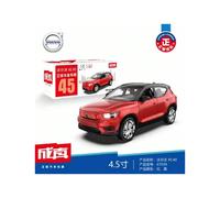 (Volvo XC40-Red) 83 Color Amber Alloy 1:43 Matchbox Pocket Car Mercedes-Benz Audi Volkswagen Children's Toy Model Ornaments