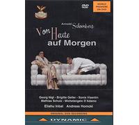 Von Heute Auf Morgen: Teatro La Fenice (Inbal) [DVD] [2000] [NTSC]