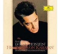 VON KARAJAN, HERBERT - BEETHOVEN: 9 SYMPHONIES (5 CD) NEW CD