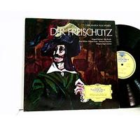 von Weber, Carl Maria - Irmgard Seefried, Rita Streich, Kurt Böhme, Richard Holm, Eberhard Waechter*, Eugen Jochum - Der Freischütz