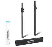 Vondynote Multi Speaker Pole for Subwoofer with Height Adjustment Fits M20 Threaded Mount and 35mm Mount with Carry Bag, Set of 2