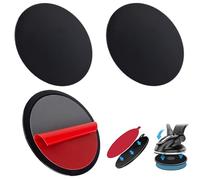 VONJUMA Set of 3 Self-Adhesive Dashboard Mounting Plates for Suction Cup Base Adhesive Dashboard Pad Mounting Disc for Garmin Tomtom Navigation Devices Dash Cam Windscreen Camera Holder
