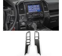 Voodonala Black Carbon Fiber Texture Central Control Covers Frame Trim for Ford F150 2015 2016 2017