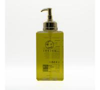 Voodoo Magic Revitalising Lemon Shower Gel For Refreshed Skin In Yellow Yellow