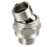 Voolan Solid Metal Shower Head Swivel Ball Adapter, Adjustable Pivot Ball To Adjust Showerhead Angle, Universal Connector Joint Fits Fixed, Hand Held & Rain Shower, Brushed Nickel