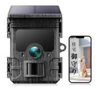 VOOPEAK Solar Powered Wildlife Camera WiFi 46MP 4K Bluetooth Trail Game Camera with 120°PIR Scouting Camera with Night Vision for Wildlife Monitoring