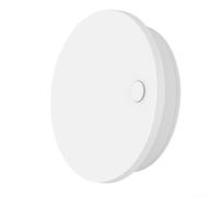 Vootnifig Millimeter Wave Human Presence Sensor for ZigBee System Integration with Adjustable Detection Range and For eWeLink