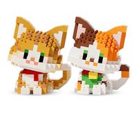 VorIrydian Mini Cat Building Bricks, 2pcs Building Bricks, Lovely Cat Building Blocks Set, Home Decoration, for Cats for Adults and Children, Birthday Gift