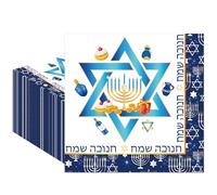 VorkiVecKi Hanukkah Napkins Party Decorations - 50 Pcs Chanukah Paper Napkin Disposable Jewish Blue Dinner Serving Decorative Menorah Star of David Goods Supplies Decor for Table Home 6.5 x 6.5 Inch