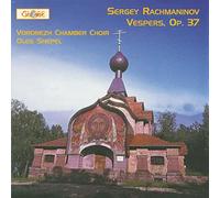 Voronezh Chamber Choir (Institute of the Arts) - Vespers [New CD]