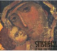 Voronov:Sermyagin:Deryugin:Che - STICHERA BY IVAN THE TERRIBLE