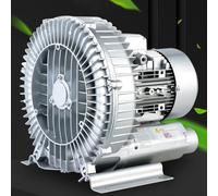 Vortex Ring Blower and Side Channel Blower Bundle - Regenerative Air Pump for Pond Aeration, Aquarium Oxygenation, and Dust Collection, 250W, 220V