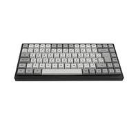 VORTEX Tab 75 Bluetooth/USB Brown Cherry MX Switch