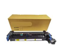 VortexLumen Fuser Assembly FM1-Y640-000 FX-209 110/220V Compatible With ImageRUNNER ADVANCE C3222L C3226 C3826 C3830 C3835(220V)