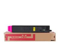 VortexLumen Toner Cartridge TK8115 TK 8115 TK-8115 Compatible With M8124cidn M8130cidn Printer(M)