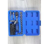 VORXEON 63pcs 1/4" Drive Socket Set with Storage Case Include Rachet Screwdriver 6 Points Sockets 4-14mm,Extension Bar Hand Tools DIY Home Professional and Car Repair Kit