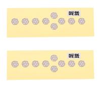 VOSAREA 2pcs Guitar Headstock Stickers with Unique Soccer Design, Pvc Material, Fit Acoustic Guitars and Bass Headstock, Musical Instrument Accessories for Beginners