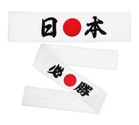 VOSAREA 2pcs Japanese Style Headbands Samurai Headbands Breathable Fabric Hair Bands to Prevent Sweat Flow for Karate Training, Sushi Chef, Cheerleaders and Ninja Costume Accessories