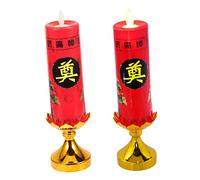 VOSAREA 2pcs Led Candle Light Flameless Candle Light Electric Vintage for Funeral Cemetery Decoration Battery Operated