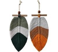 VOSAREA 2pcs Wall Hanging Leaf Macrame Decor Cotton Tapestry Ornament with Beautiful Design and Rustic Style for Dormitory Or ’s Room Boho Hanging Wall Decor