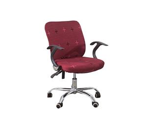 VOSAREA Computer Office Chair Cover Stretchable Desk Chair Covers for Office
