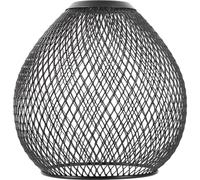 VOSAREA Hollow-Out Metal Wire Lampshade Cage for Ceiling and Floor Lamps Reusable Mesh Design