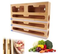 VOSO 5 in 1 Foil Dispenser and Cutter, Foil Film Dispenser and Cutter, Wrap Dispenser with Cutter, Cling Film Dispenser, Bamboo Organiser Storage for Kitchen Drawer, Compatible with 15" or Lower Roll