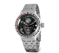 VOSTOK | Amphibia 420526 Sea Captain Automatic Self-Winding Diver Wrist Watch, steel, Modern