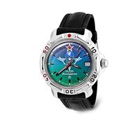 VOSTOK | VDV Komandirskie Military Commander Airborne Forces Mechanical 40mm Wrist Watch | Model 811021 | WR 20m | Blur-Green Dial Mechanical Watch | Luminous dots | Leather Band B®