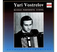 Vostrelov Yuri - Yuri Vostrelov, Bayan: Russian Performing School