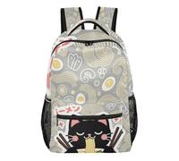 voucong Cat Ramen Anime Japanese Noodle travel backpack for kids girls with chest strap book bags for student