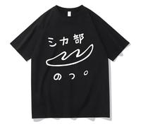 Voulkco Tshirts Anime My Deer Friend Nokotan Graphic Cotton Short Sleeve Funny cute Tops Men/women TShirt-Black||L
