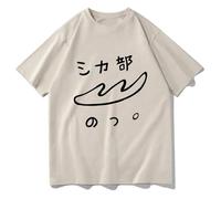 Voulkco Tshirts Anime My Deer Friend Nokotan Graphic Cotton Short Sleeve Funny cute Tops Men/women TShirt-Khaki||L