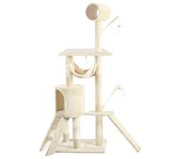 VOUNOT Cat Tree Scratching Posts Kitten Tower Condo Climb Activity Centre Beige