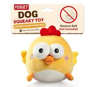 VOXGET Replacement Plush Cover for Interactive Dog Toy, Soft Dog Squeaky Toy with Crazy Crinkle and Strong Zipper for Small Large Dogs Keep Busy, Washable Plush Cover Without Ball (Yellow Chicken)