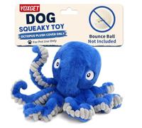 VOXGET Replacement Plush Cover for Interactive Dog Toy, Soft Dog Squeaky Toy with Crazy Crinkle and Strong Zipper for Small Large Dogs Keep Busy, Washable Plush Cover Without Ball (Blue Octopus)