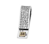 VOYADE S925 Sterling Silver Heart Sutra Truth Pendant, Vintage Personalized Fashionable And Versatile Sterling Silver Pendant Necklace,Silver,Pendant + Chain 60cm