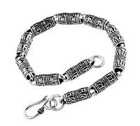 VOYADE Tibetan Buddhism S925 Sterling Silver Engraved Six-Character Mantra Bracelet,Religious Buddhist Thai Silver Amulet Bracelet,Silver 5mm,20cm