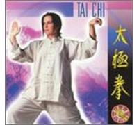 Voyage of Harmony - Tai Chi