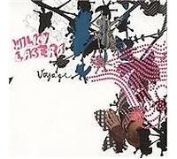 Milky Lasers - Voyager [German Import]