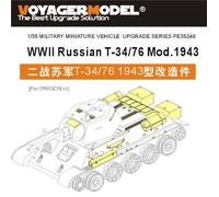 Voyager Model PE35248 1/35 WWII Russian T-34/76 1943 Etching Set (for Dragons)
