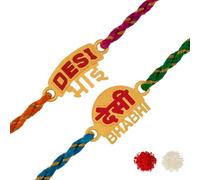 VOYLLA Desi Bhai-Bhabhi Multi Color Thread Rakhi Combo|Rakhi For Bhaiya Bhabhi|Brass Rakhi|Lumba Rakhi|Rakhi Special|Rakhi For Brother And Bhabhi|, One Size, Cotton, No Gemstone