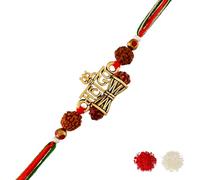 VOYLLA Men's Lord Shiva Damru Motif Thread Rakhi For Brother|Pack Of 1|Rakhi Special|