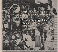 Keith Hudson - Flesh Of My Skin