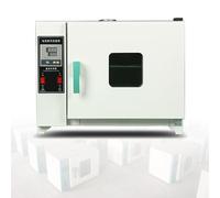 VPAIUNCKU Constant Temperature Blast Drying Oven For Industrial, Lab Forced Air Convection Drying Oven Laboratory Constant Temperature Blast, Temperature Range 50-280°c A(Galvanized)