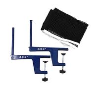 VPUPYILG Portable Table Tennis Net Posts Set Ping Pong Net Rack Set for Any Table
