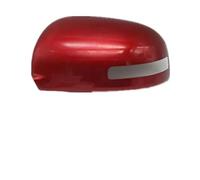 VQLDPX Rearview Mirror Shell Car Rearview Mirror Cover For Mitsubishi For Outlander 2014 2015 2016 2017 2018 Side Door Wing Mirror Covers Rear View Mirror Cap Mirror Case Housing(Red,Left)